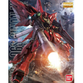 MG 1/100 Sinanju (Anime Color Ver.)