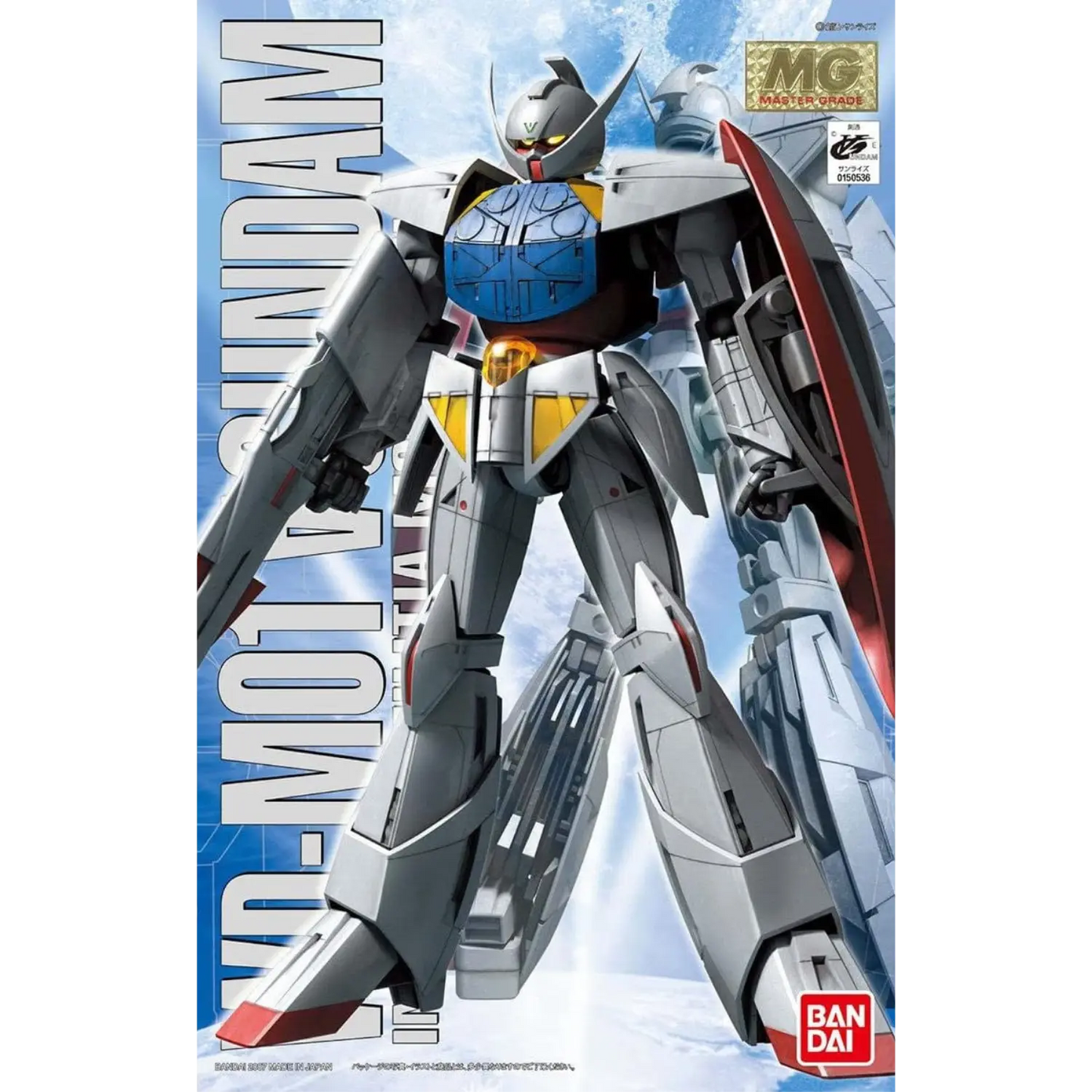 MG 1/100 Turn A Gundam