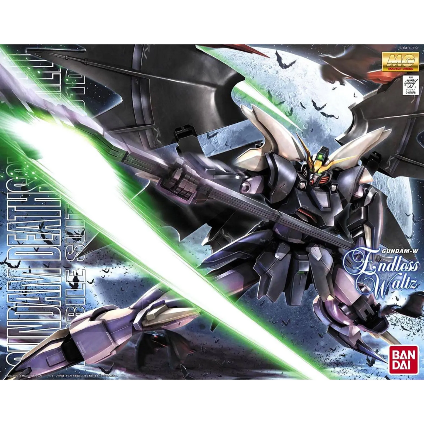 MG 1/100 XXXG-01D2 Gundam Deathscythe Hell EW Ver.