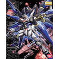 MG 1/100 ZGMF-X20A Strike Freedom Gundam