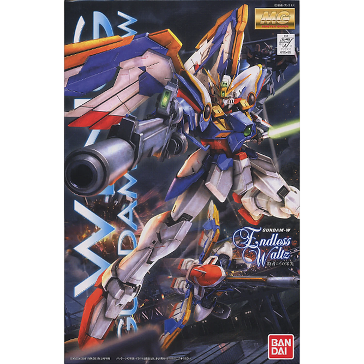 MG 1/100 XXXG-01W Wing Gundam EW Ver