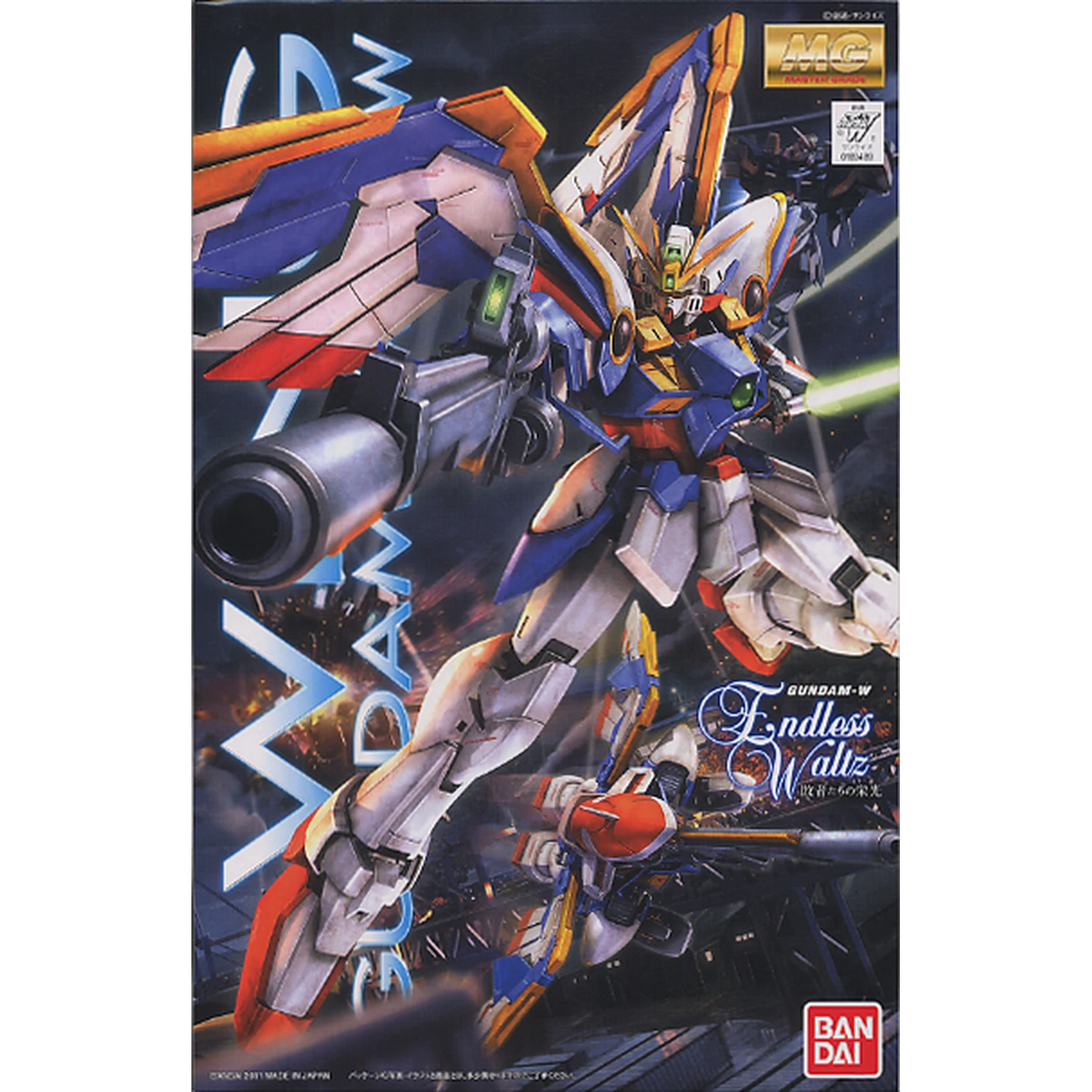 MG 1/100 XXXG-01W Wing Gundam EW Ver