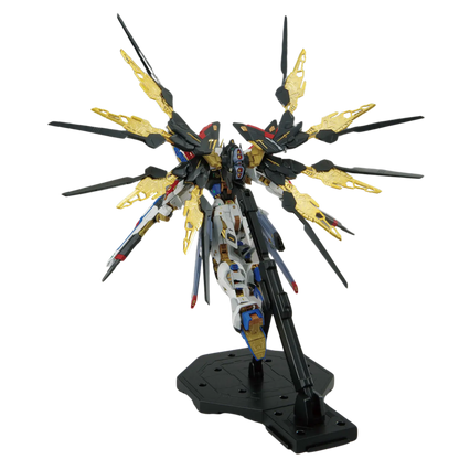 MGEX 1/100 Strike Freedom Gundam