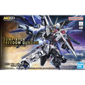 MGSD Freedom Gundam (Gundam Seed)