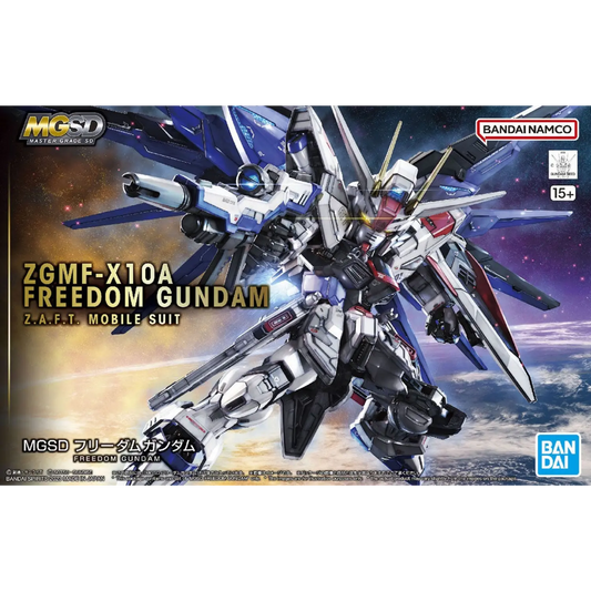 MGSD Freedom Gundam (Gundam Seed)