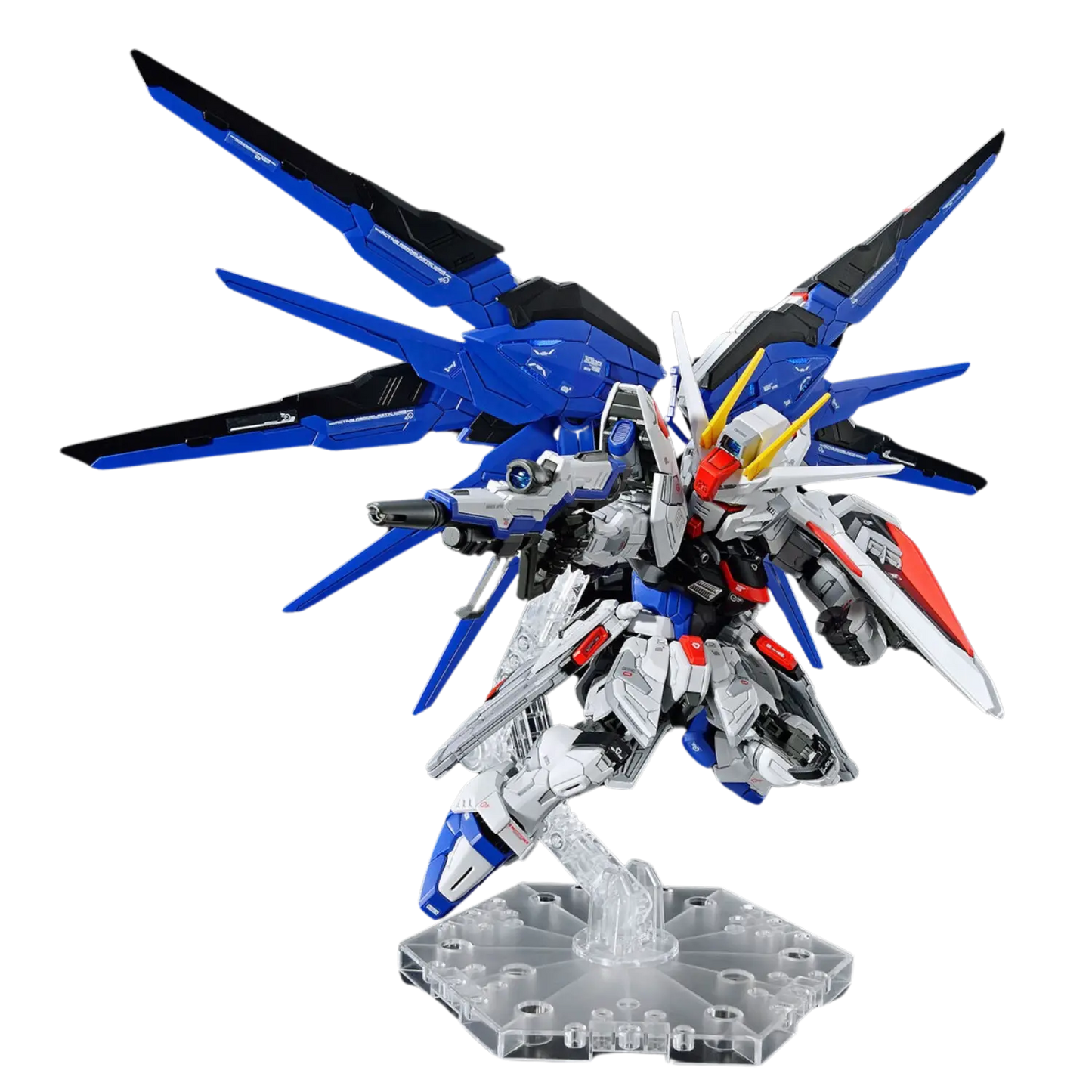 MGSD Freedom Gundam (Gundam Seed)