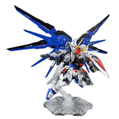 MGSD Freedom Gundam (Gundam Seed)