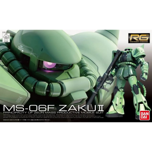 RG 1/144 #04 MS-06F Zaku II