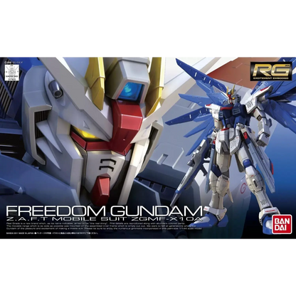 RG 1/144 #05 ZGMF-X10A Freedom Gundam