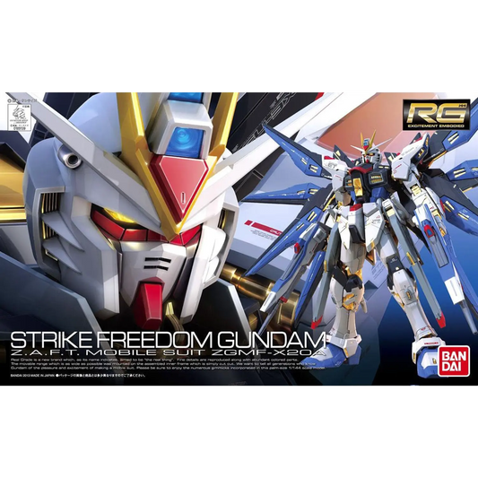 RG 1/144 #14 ZGMF-X20A Strike Freedom Gundam