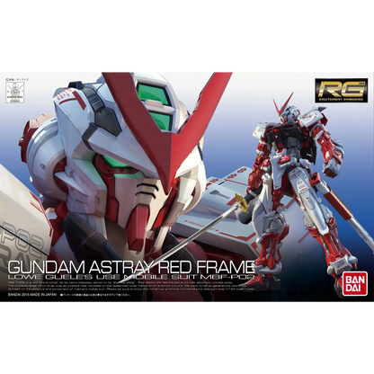 RG 1/144 #19 MBF-P02 Gundam Astray Red Frame