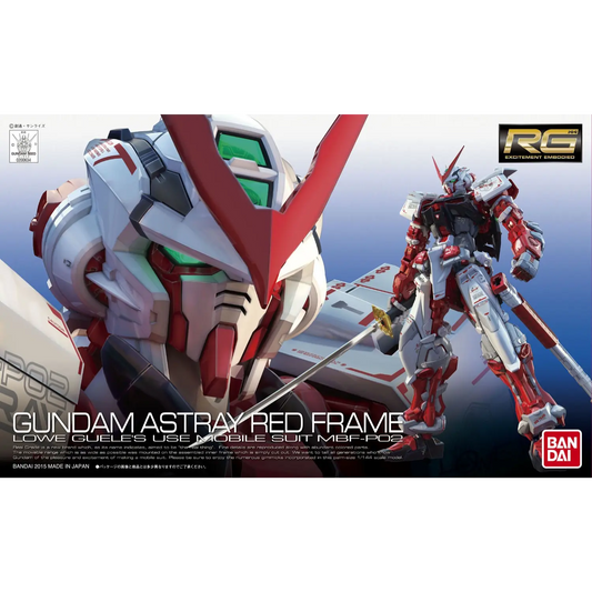 RG 1/144 #19 MBF-P02 Gundam Astray Red Frame