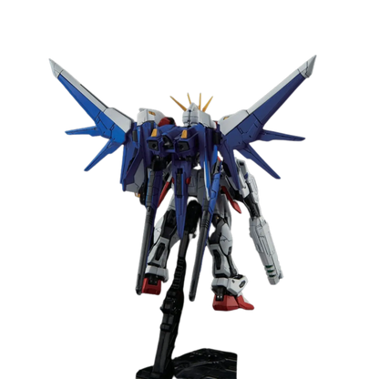 RG 1/144 #23 Build Strike Gundam Full Package