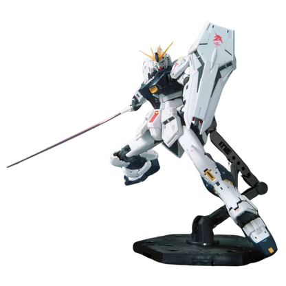 RG 1/144 #32 RX-93 Nu Gundam