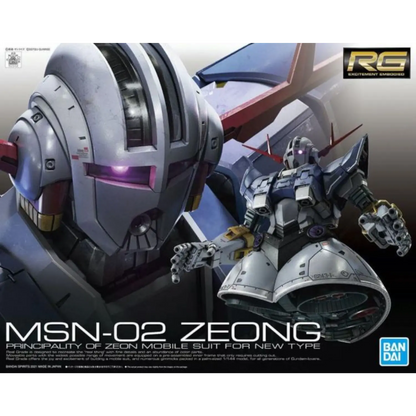 RG 1/144 #34 MSN-02 Zeong