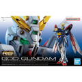 RG 1/144 #37 God Gundam