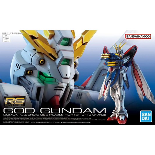 RG 1/144 #37 God Gundam