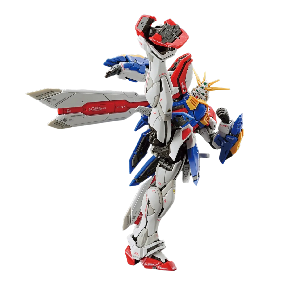 RG 1/144 #37 God Gundam, view 8