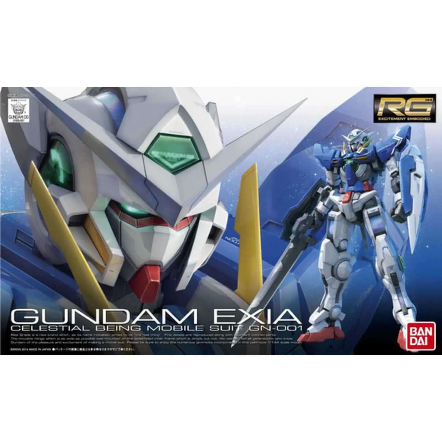 RG 1/144 #15 GN-001 Gundam Exia