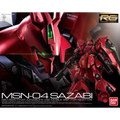 RG 1/144 #29 MSN-04 Sazabi
