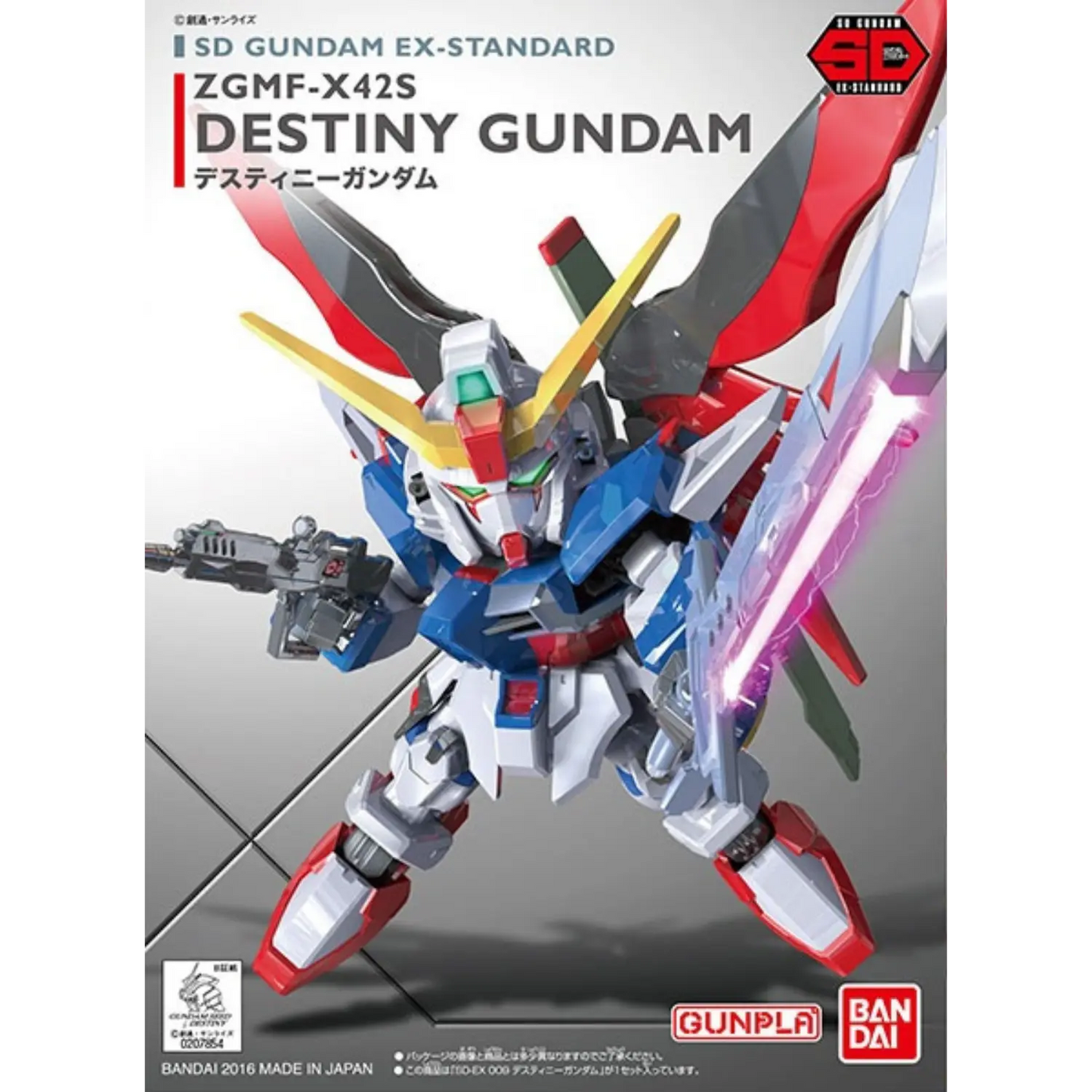 SD Gundam EX-Standard 009 Destiny Gundam