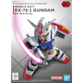 SD Gundam EX-Standard 001 RX-78-2 Gundam