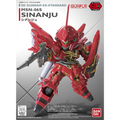 SD Gundam EX-Standard 013 Sinanju