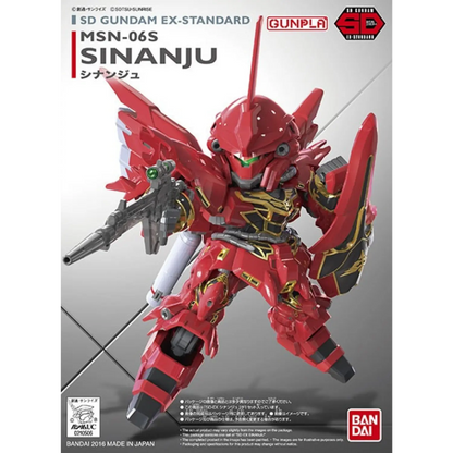 SD Gundam EX-Standard 013 Sinanju